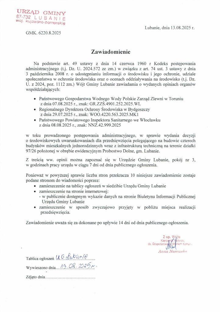 13082025.jpeg 13082025.jpeg